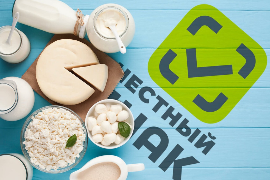 ЧЕСТНЫЙ ЗНАК ФОТО.jpg ЧЕСТНЫЙ ЗНАК ФОТО.jpg