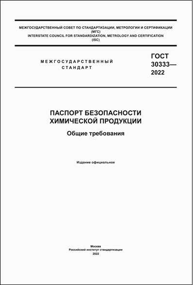 mailservice (1).jpg mailservice (1).jpg